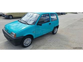 fiat cinquecento 1992