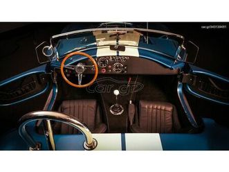 ac cobra 1965 cobra 427 1965