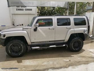 hummer h3 2006 exclusive