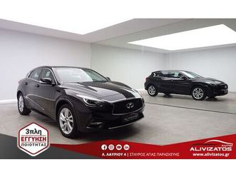 infiniti q30 2019 1.5d exclusive navi r18 euro-6 3πλη-εγγυηση