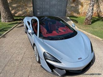 mclaren 570gt 2017 carbon-lift-wilkins fulloption