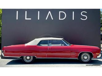 oldsmobile 98 1970 convertible