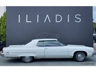 oldsmobile 98 1974 regency coupe