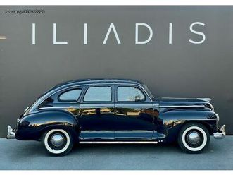 plymouth prowler 1948 p15c special deluxe