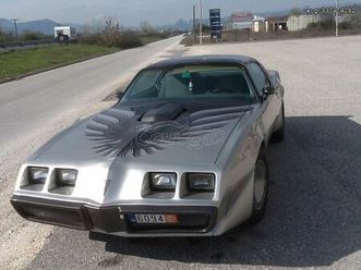 pontiac trans am 1979 limited edition 10th anniversary