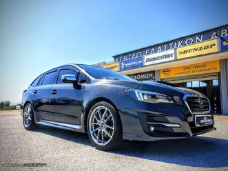 subaru levorg 2019 gt-s μοναδικό.