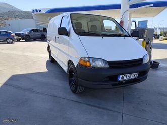 toyota hiace 2000 ελληνικο