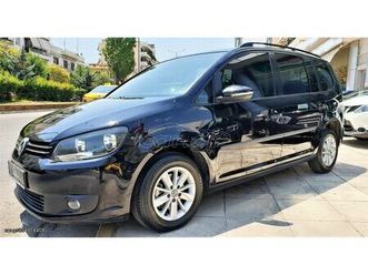 volkswagen touran 2011 bluemotion tsi ελληνικο βενζινη με βιβλιο service