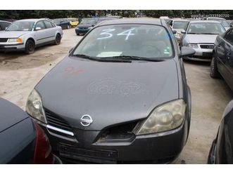 nissan primera 2002