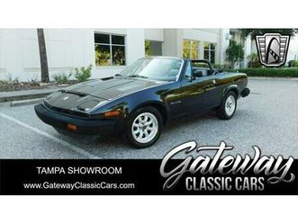 used 1981 triumph tr7