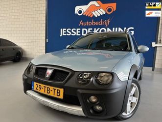 rover streetwise - 1.4, bj.2006, kleur: blauw, 5 deurs, airco, sportvelgen, half leder, nap met 204981 km.en