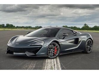 2018 mclaren 570s 3.8 coupe