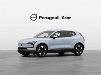 ex30 (2023-->) essential single motor