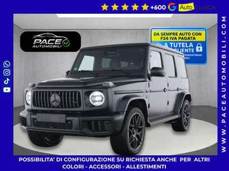 my 2026 64 led night magno 22