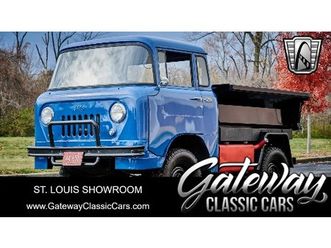 134 cid hurricane inline 4 cylinder 3-speed manual