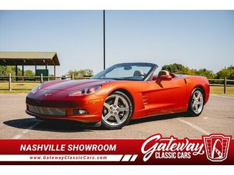 2006 chevrolet corvette 3lt convertible for sale