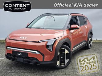 kia ev3 58,3 kwh 204pk plus advanced i uit voorraad direct rijden.