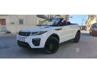 land rover range rover evoque hse dynamic td4 convertible