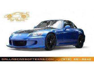 2005-honda-s2000-base