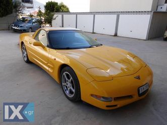 corvette c5 aytoματο σειριακο '01