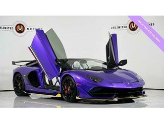 used 2021 lamborghini aventador svj roadster