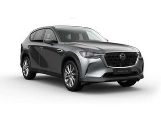 2.5 e-skyactiv phev awd exclusive-line stock