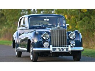 1954 rolls royce silver dawn by james young a vendre