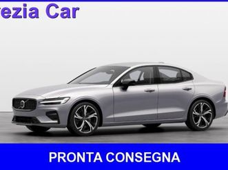 s60 (2019-->) s60 b4 automatico plus dark