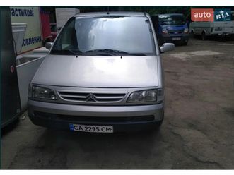 citroen evasion 2001