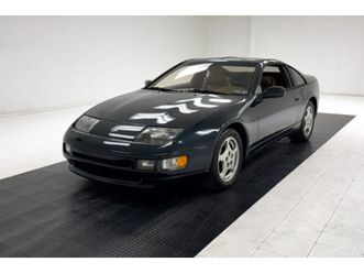 1994 nissan 300zx