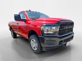 new 2024 ram 3500 tradesman