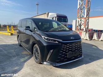 nou lexus lm 2024 - 135 520 eur, 10 km - autovit.ro