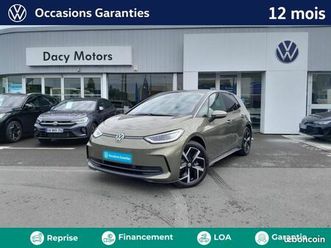 volkswagen-id-3-204ch-pro-performance-58-kwh-style-exclusive