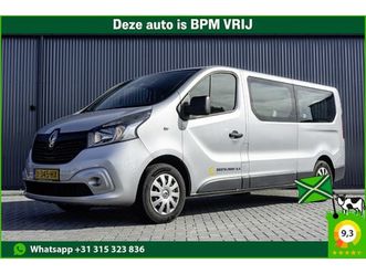renault trafic passenger - dci 9-pers l2h1 | incl. bpm, btw vrij | navi | r-link | airco | cruise | pdc | euro 6