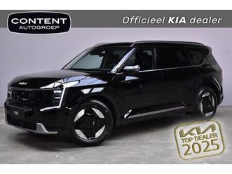 kia ev9 - 99, 8kwh 204pk rwd plus nieuw - snel leverbaar
