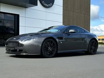 2015 aston martin v12 vantage - v12s