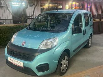 qubo qubo 1.4 8v 77 cv lounge natural power