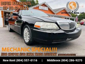 used 2007 lincoln town car signature