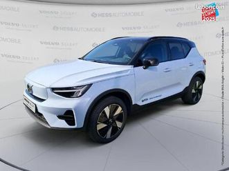 volvo ex40 single extended range 252ch plus