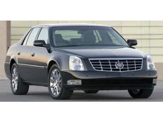 used 2006 cadillac dts base
