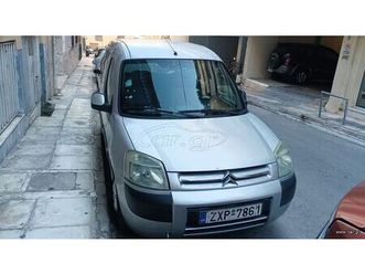 citroen berlingo 2004 multispace