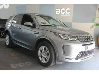 l2.0 ed4 r-dynamic s 7l