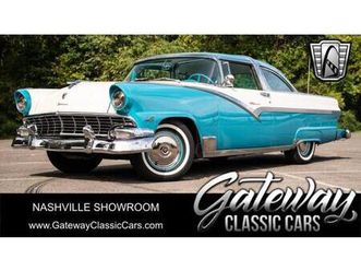 used 1956 ford fairlane crown victoria