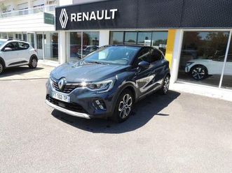 intens e-tech plug-in 160