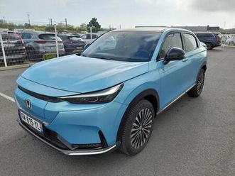 e:ny1 204 ch advance