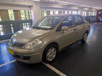 1.6 at‏ (110 כס)