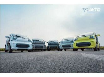 xev yoyo • luxury • električni • novoo •• eko subvencija•••