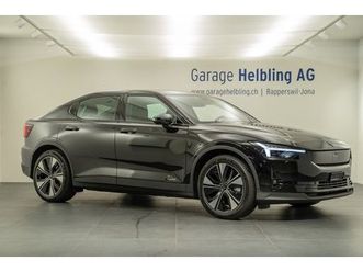 2 long range single motor