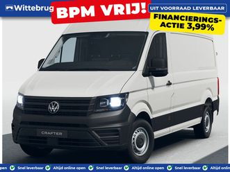 volkswagen crafter - 35 2.0 tdi l3h3 comfortline