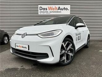 id.3 204 ch pro performance style